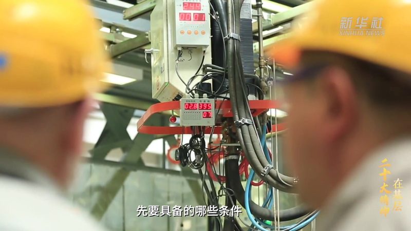 科技服务供应商招标：关键要素与评估标准**