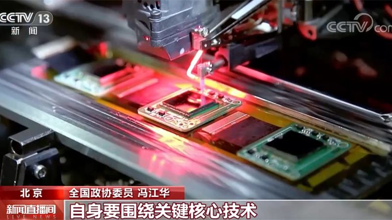 智能化改造设备安装调试：关键步骤与注意事项