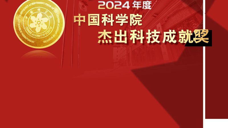 企业考勤管理新篇章：钉钉与企业微信考勤功能深度解析